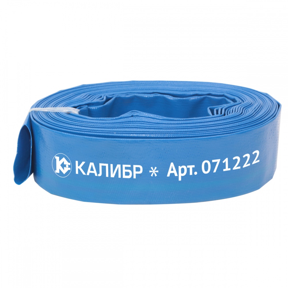 ШН-2П (арт. 071222) - Калибр